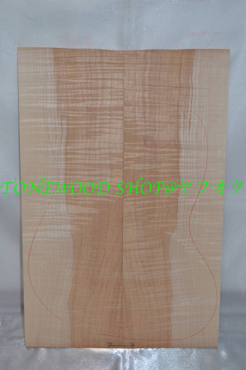  машина Lee клен верх материал book match curly maple bookmatch No.429