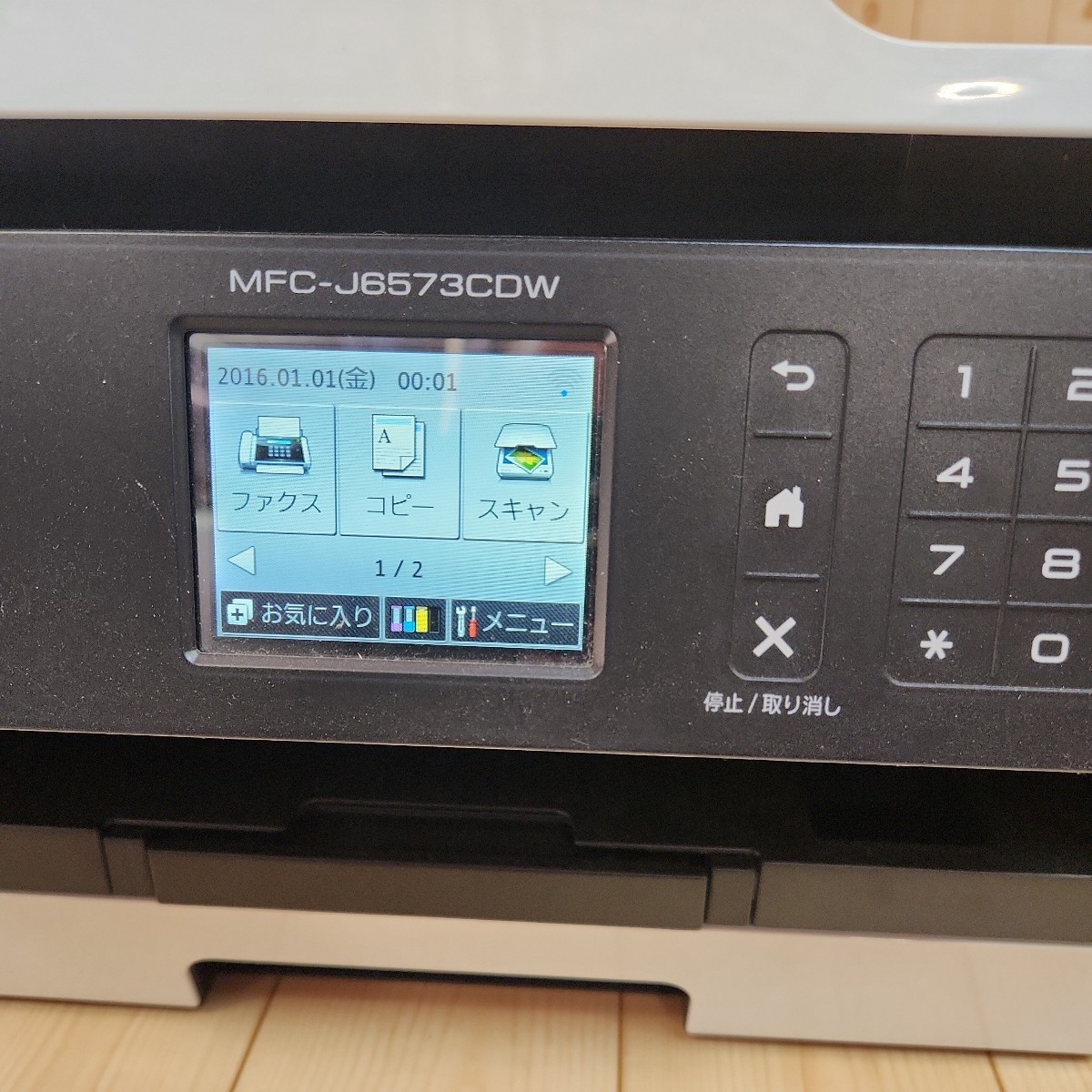 A18 brother ink-jet printer ink-jet multifunction machine MFC-J6573CDW electrification verification OK!