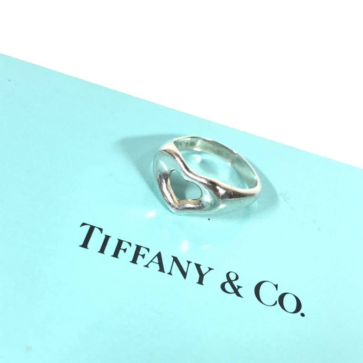 【ティファニー】本物 TIFFANY&Co. 指輪 オープンハート シルバー925 サイズ8号 リング 女性用 レディース アクセサリー 送料370円の画像2