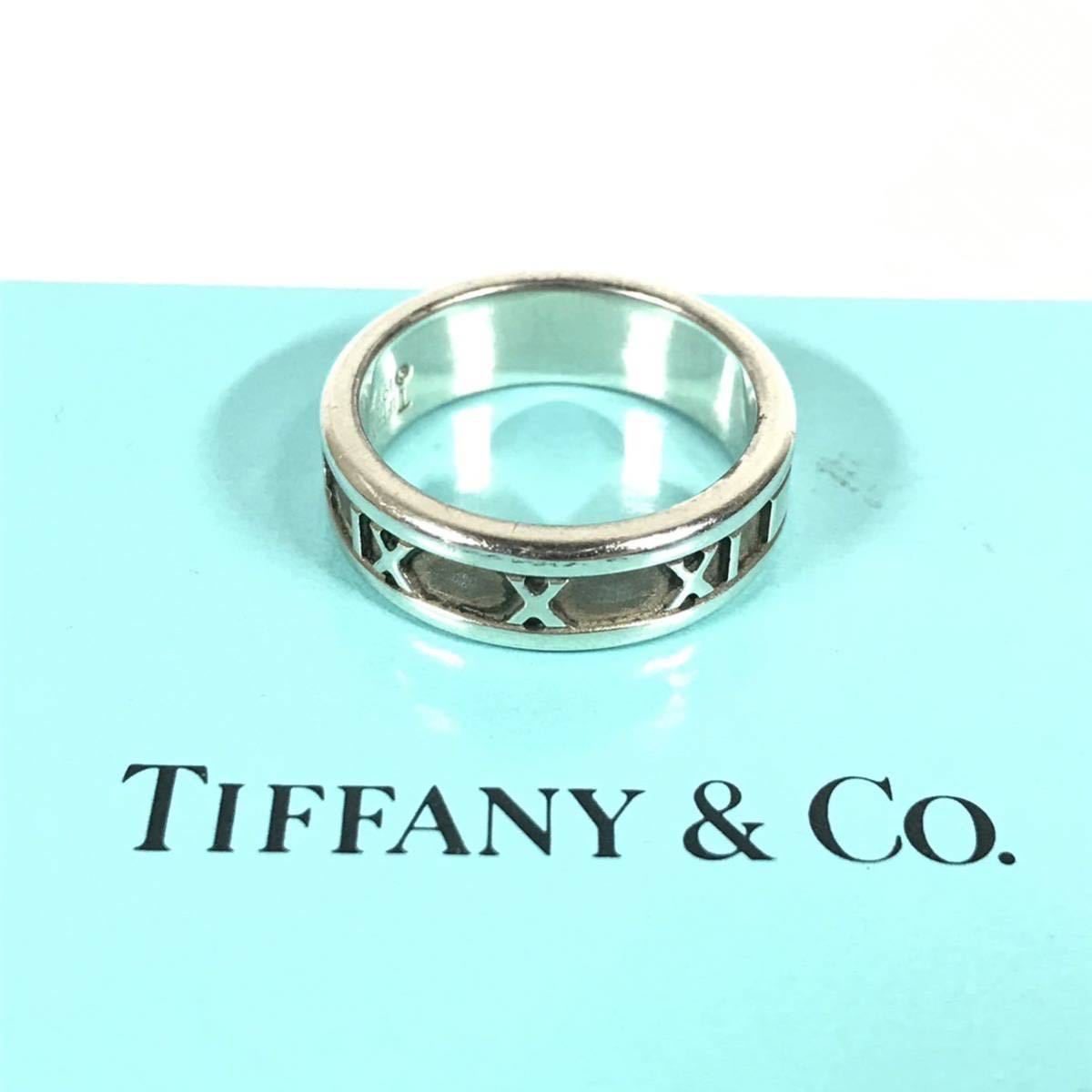 特価安い】 Tiffany & Co. - ティファニー アトラスナロー シルバー