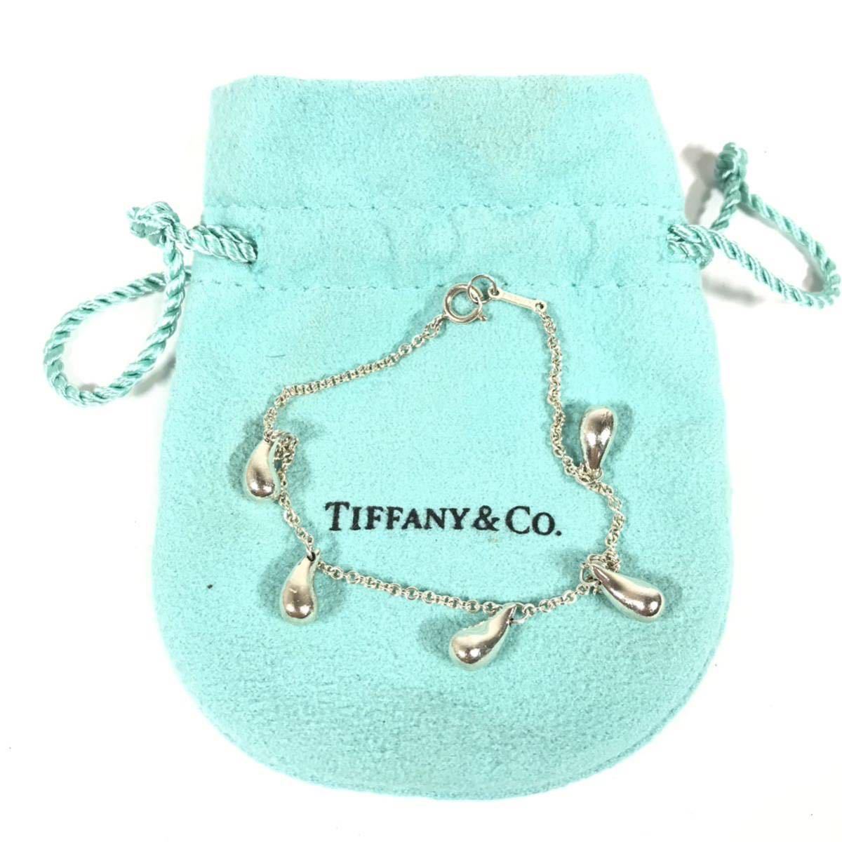 有名人芸能人】 ティアドロップ ブレスレット TIFFANY&Co