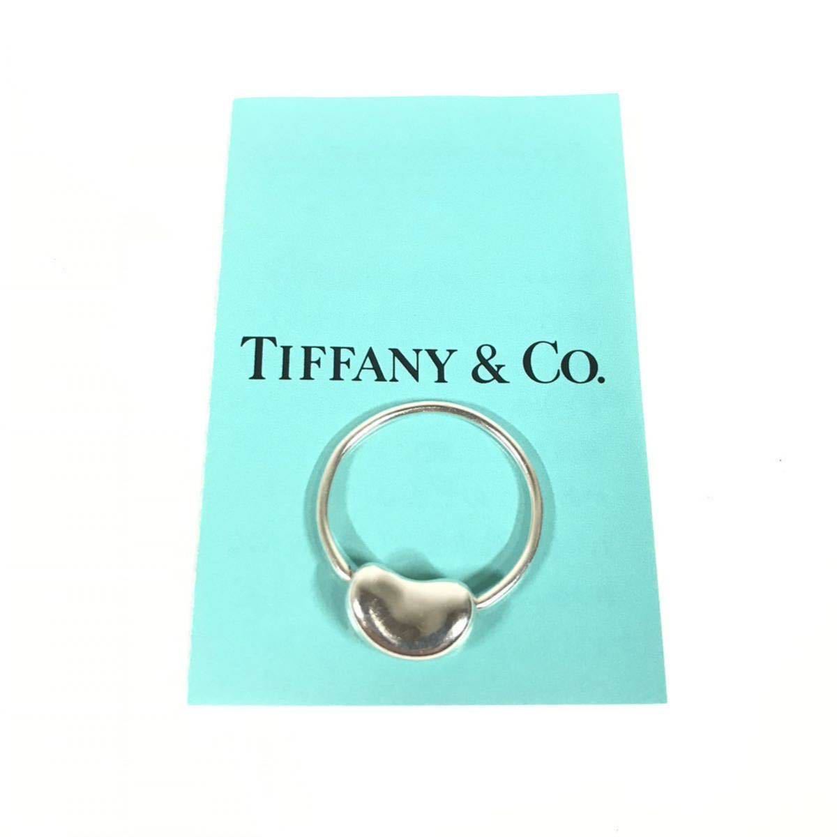 福袋セール】 ビーン 指輪 TIFFANY&Co. 美品【ティファニー】本物