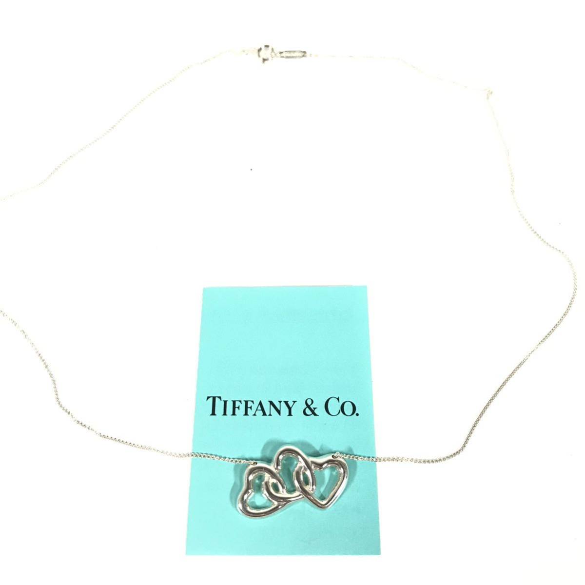 新しいコレクション 美品【ティファニー】本物 TIFFANY&Co. 送料370円