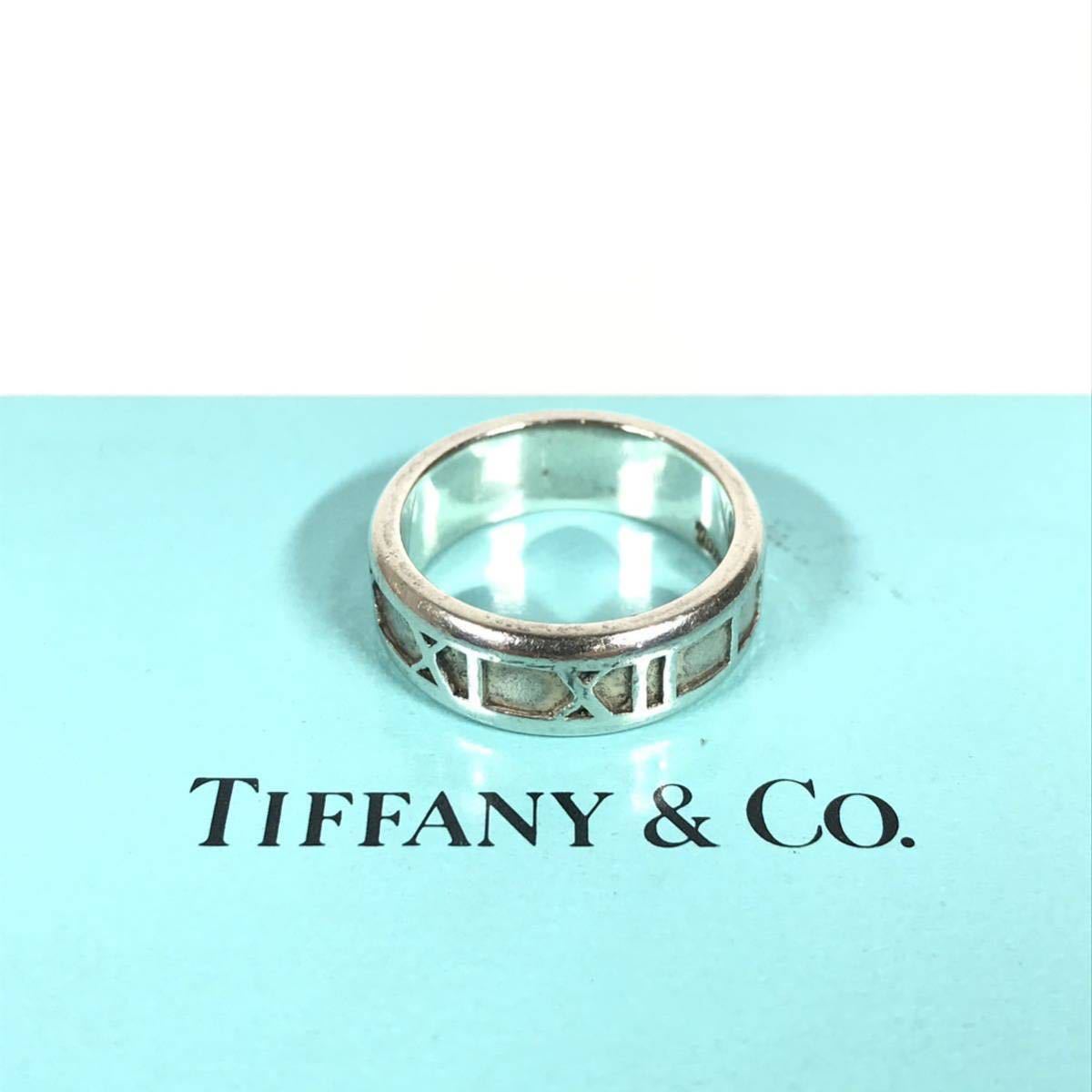 美品 TIFFANY&Co ティファニー リング アトラス 11号 栄文字 銀 