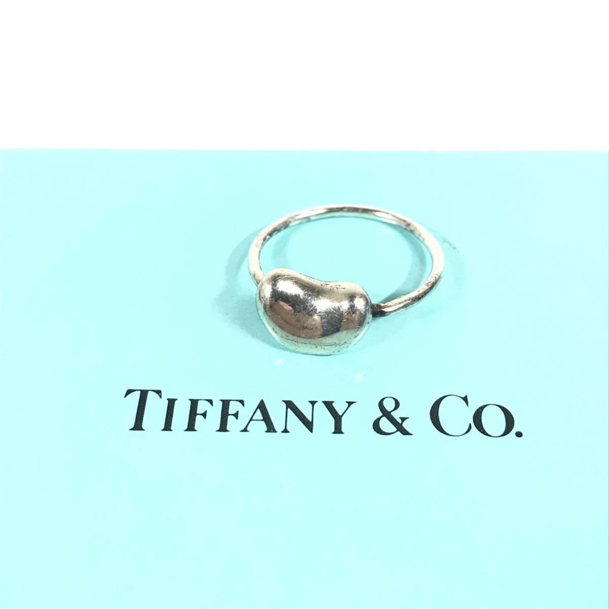美品】 9号 ティファニー TIFFANY&Co. リング・指輪 アトラス シルバー