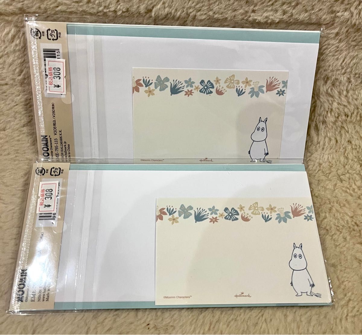 あこ様専用です ムーミン リトルミィ 祝儀袋