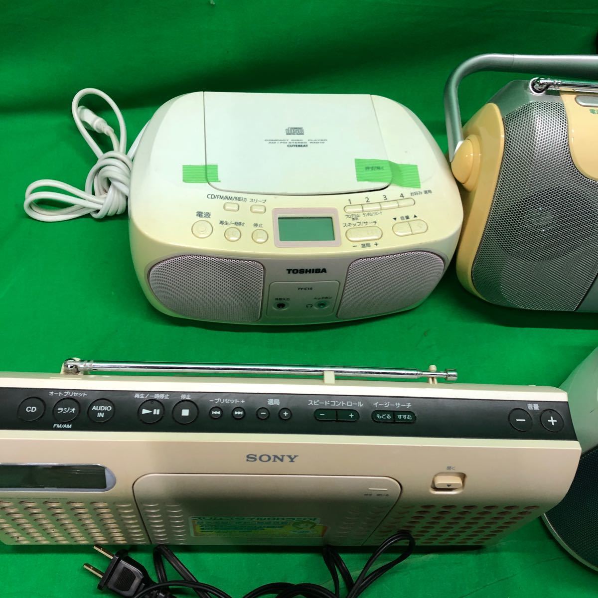 1円スタート SONY TOSHIBA 等… CDプレーヤー ラジカセ 他… 全9点 まとめ売り セット 140S_画像3