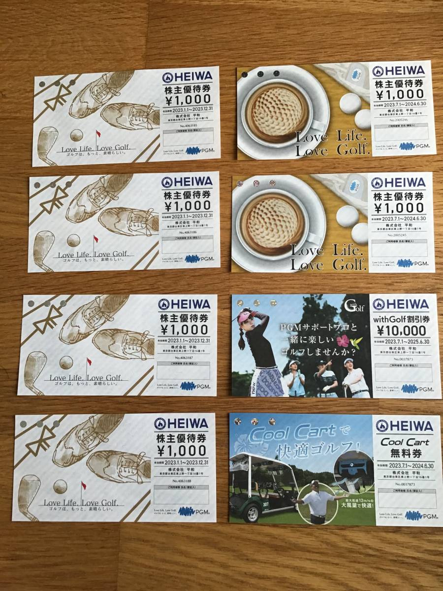 HEIWA PGM株主優待券1,000円×6枚（有効期限R5/12/31が4枚、R6/6/30が2