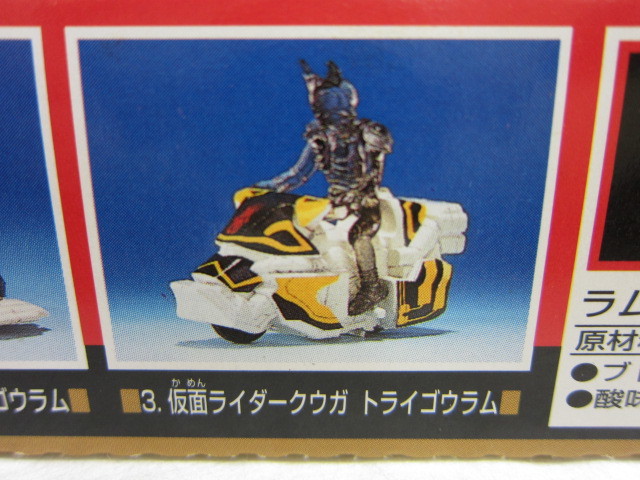 ! Kamen Rider Kuuga & Try go Ram * dash rider * out of print * Shokugan * middle sack unopened goods *!