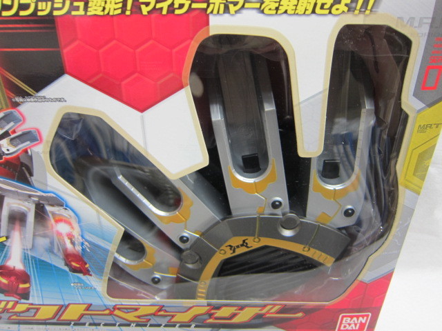 Yahoo!オークション - ♪ゼクトマイザー☆仮面ライダーカブトなりきり