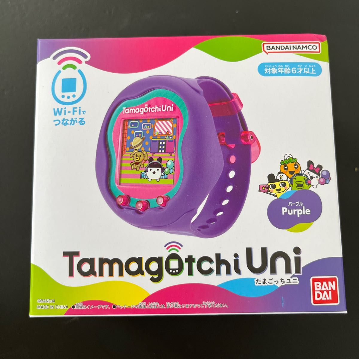 たまごっち ユニ 初回限定版フルセット 動作品 初期化済|Yahoo たまごっち ユニ 初回限定版フルセット 動作品 初期化済|Yahoo