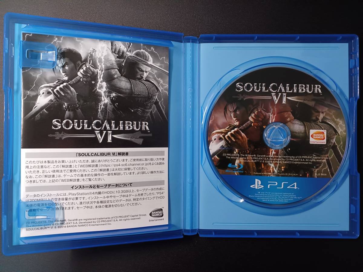 SOULCALIBUR VI ソウルキャリバー 6　PS4ソフト_画像3