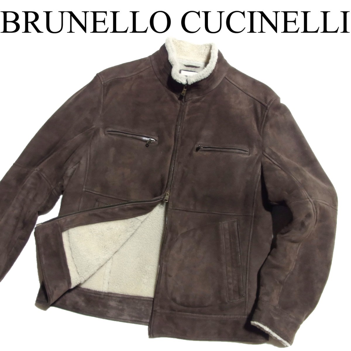 BRUNELLO CUCINELLI ブルネロクチネリ ムートン レザー ジャケット ライダース S ブラウン_画像1