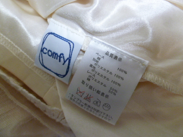 Comfy/ラコンフィー♪淡ベージュロングワンピース♪H77_画像7