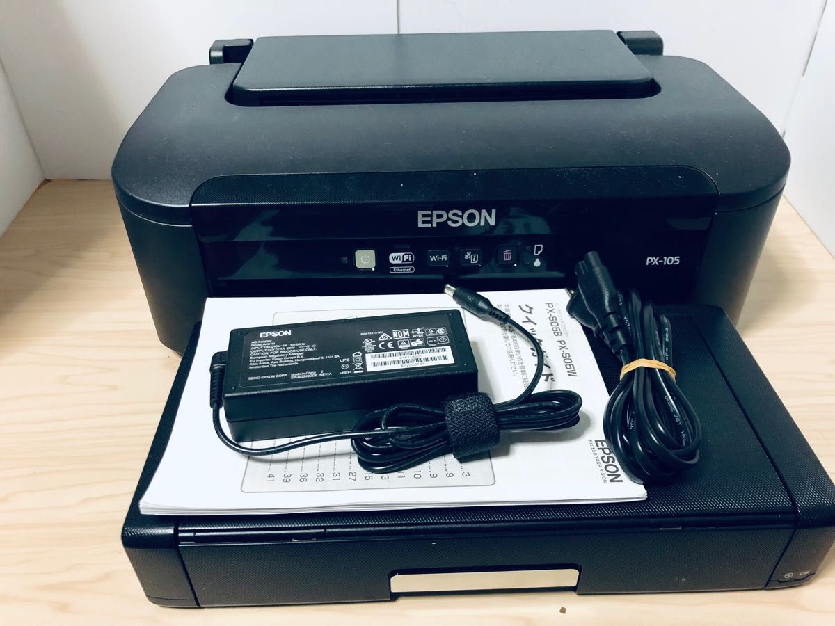 EPSON プリンター 2台【ジャンク】｜Yahoo!フリマ（旧PayPayフリマ）