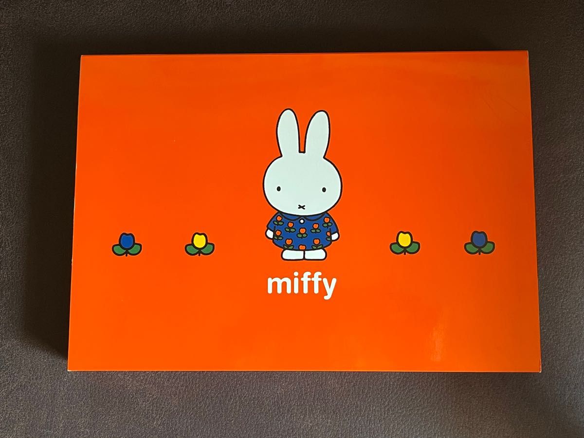 ミッフィー 未使用グッズ 詰め合わせ miffy