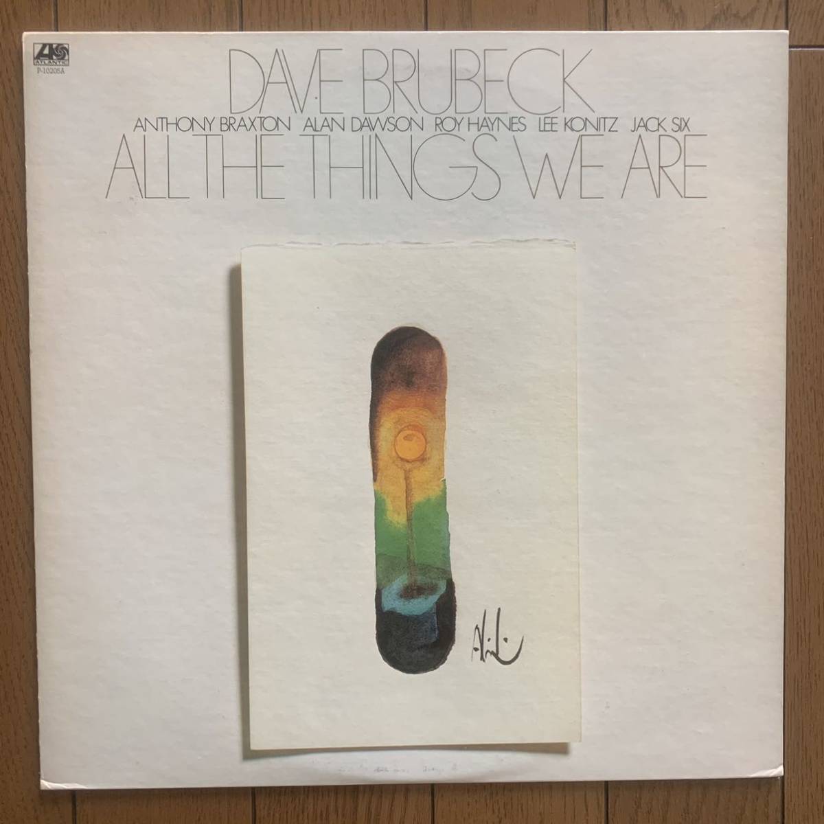 DAVE BRUBECK / ALL THE THINGS WE ARE (ATLANTIC) 国内盤_画像1