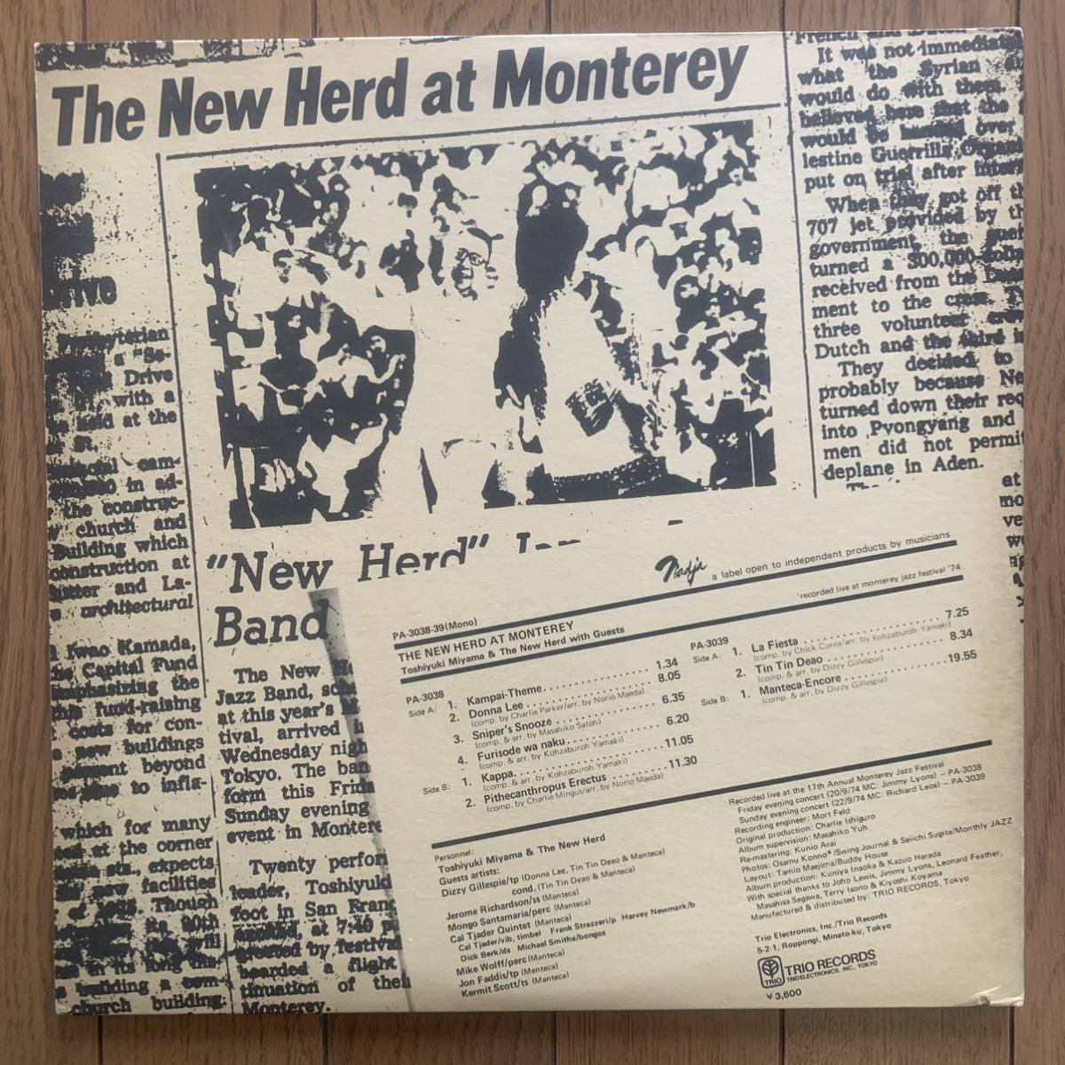 宮間利之とニュー・ハード - Toshiyuki Miyama & The New Herd with Guests / The New Herd At Monterey (NADJA) 見本盤 - 帯 - 和ジャズ_画像2