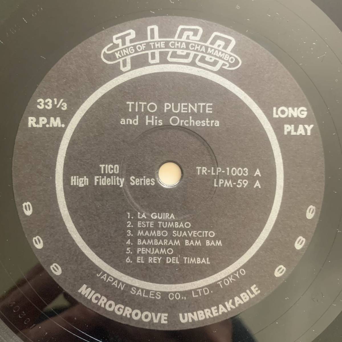 TITO PUENTE and HIS ORCHESTRA / MOMBO WITH ME (TICO) 希少国内盤 - ペラジャケ_画像3