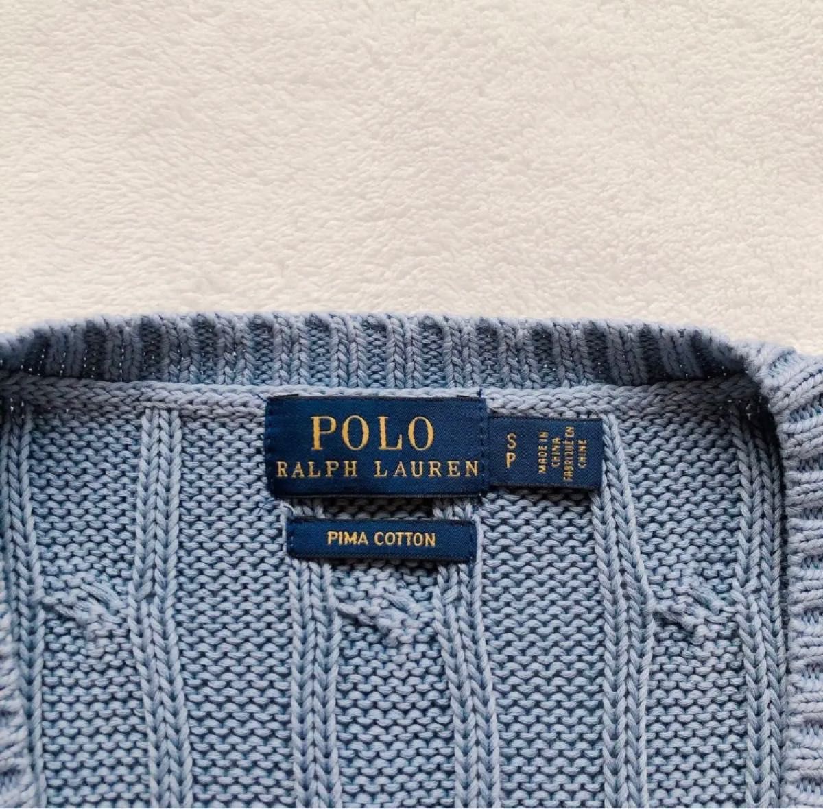 RALPH LAUREN ラルフローレン ケーブル ニット くすみ ブルー S