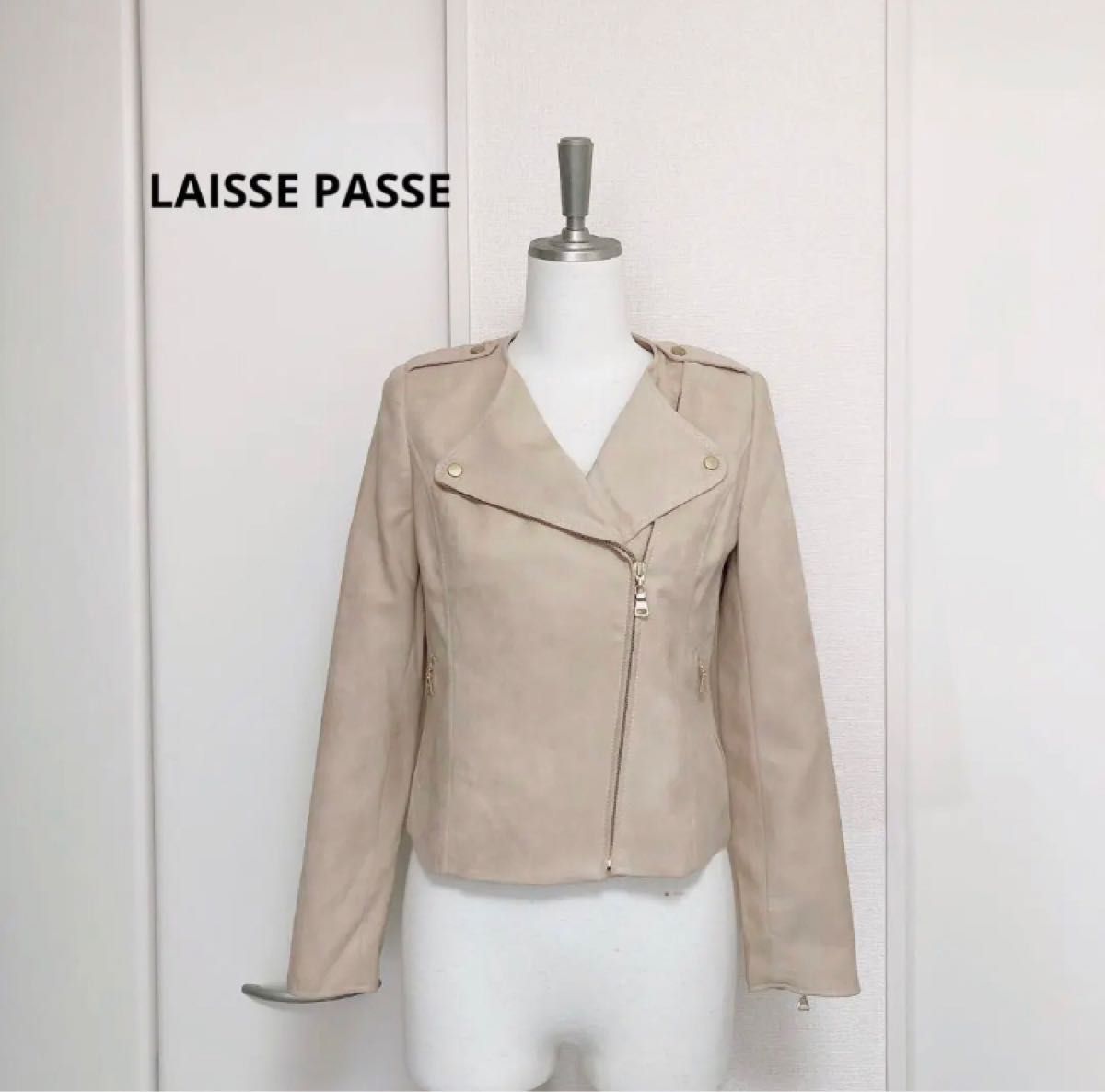 新品　LAISSE PASSEレッセパッセ　ライダース　ジャケット　ベージュ　 S