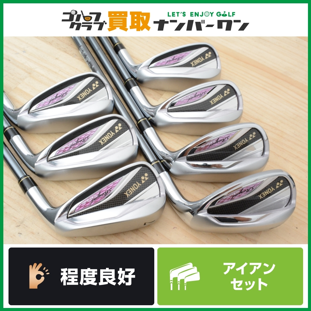 低価格の □美品□SRIXON/スリクソン□RS-103□amica□L□46g Wt□5.7