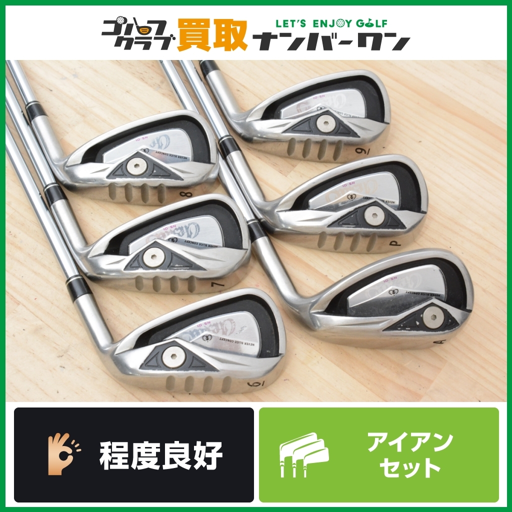 ★売切り★【人気モデル】ツルヤゴルフ ワンサイダー NS-01 アイアンセット 6~PW/AW 6本 TRUE TEMPER XP 95 フレックスS200 NS01 XP95_画像1