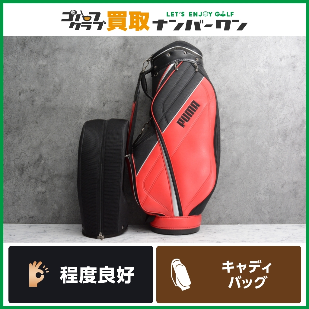 Yahoo!オークション - 【程度良好 人気ブランド】プーマ PUMA Yahoo!オークション - 【程度良好 人気ブランド】プーマ PUMA