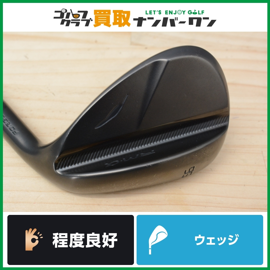 ★売切り★【人気モデル】フォーティーン Fourteen RM-α Black Edition ウェッジ 56° N.S PRO TS101W フレックスWEDGE SW サンドの画像1