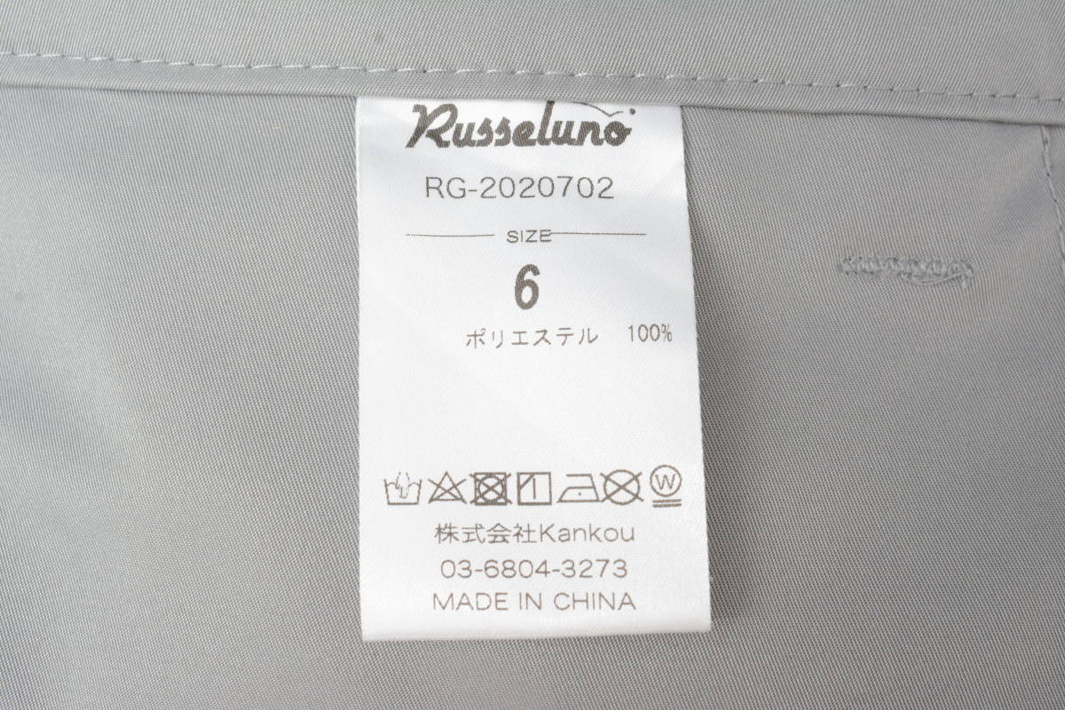 【程度良好 人気ブランド】RUSSELUNO ラッセルノ メンズ SIDE POCKET STANDARD ハーフパンツ グレー サイズ6（Lサイズ相当） ゴルフウェア_画像10