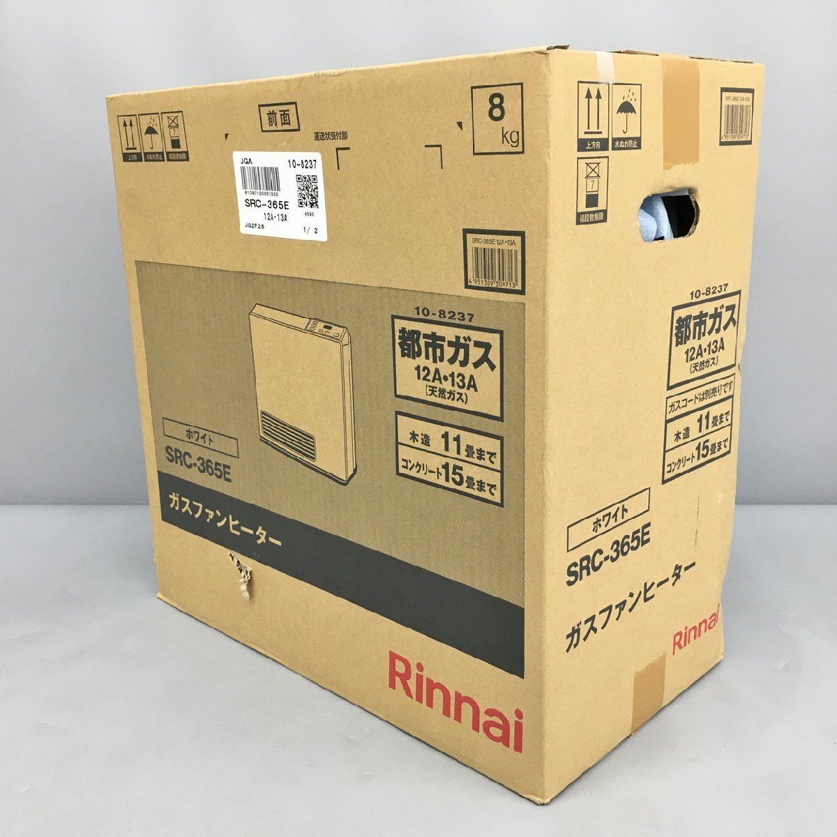 ガスファンヒーター SRC-365E ホワイト 都市ガス（12A/13A)用 木造11畳コンクリート15畳 リンナイ Rinnai 未開封 2310LS187_画像2