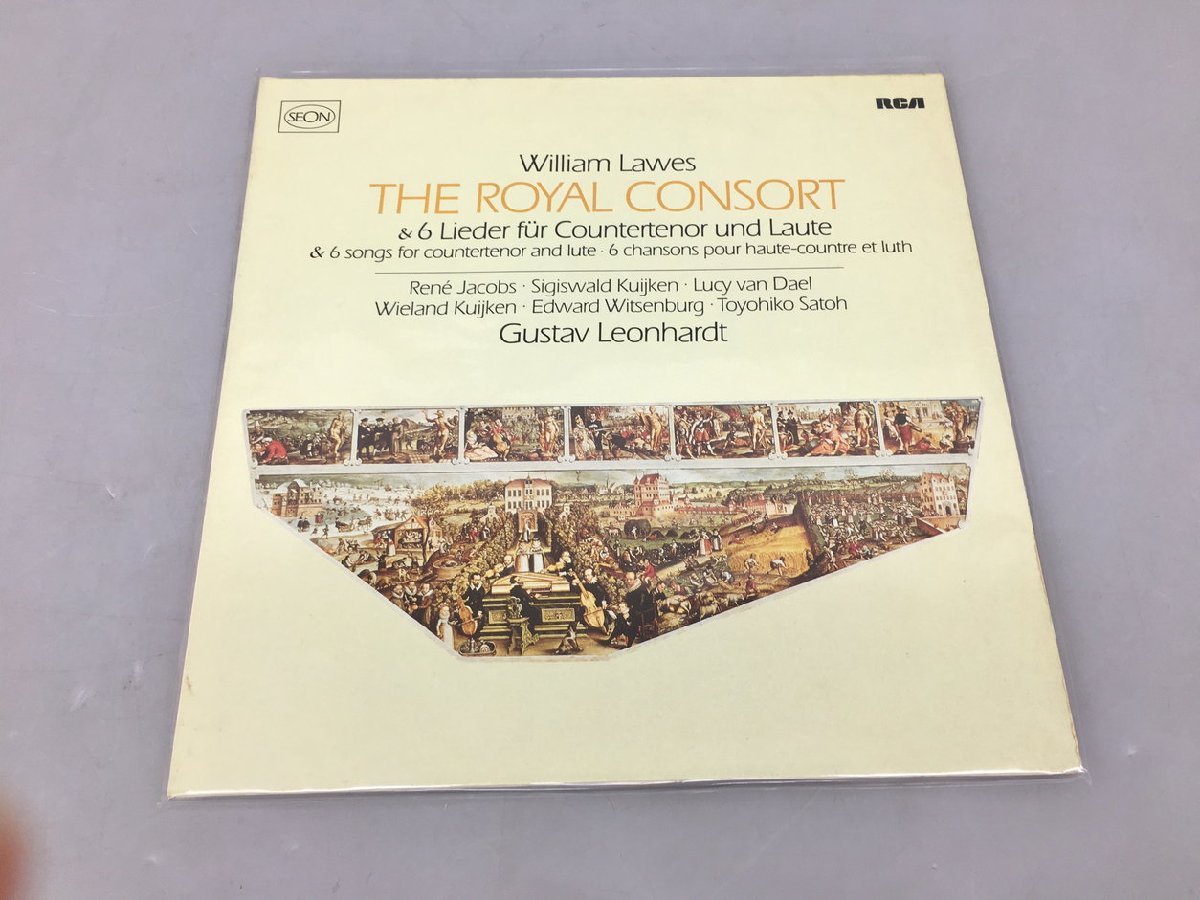 LPレコード William lawes The Royal Consort & 6 Lieder Fur Countertenor Und Laute RCA RL 30375 2309LBM229_画像1