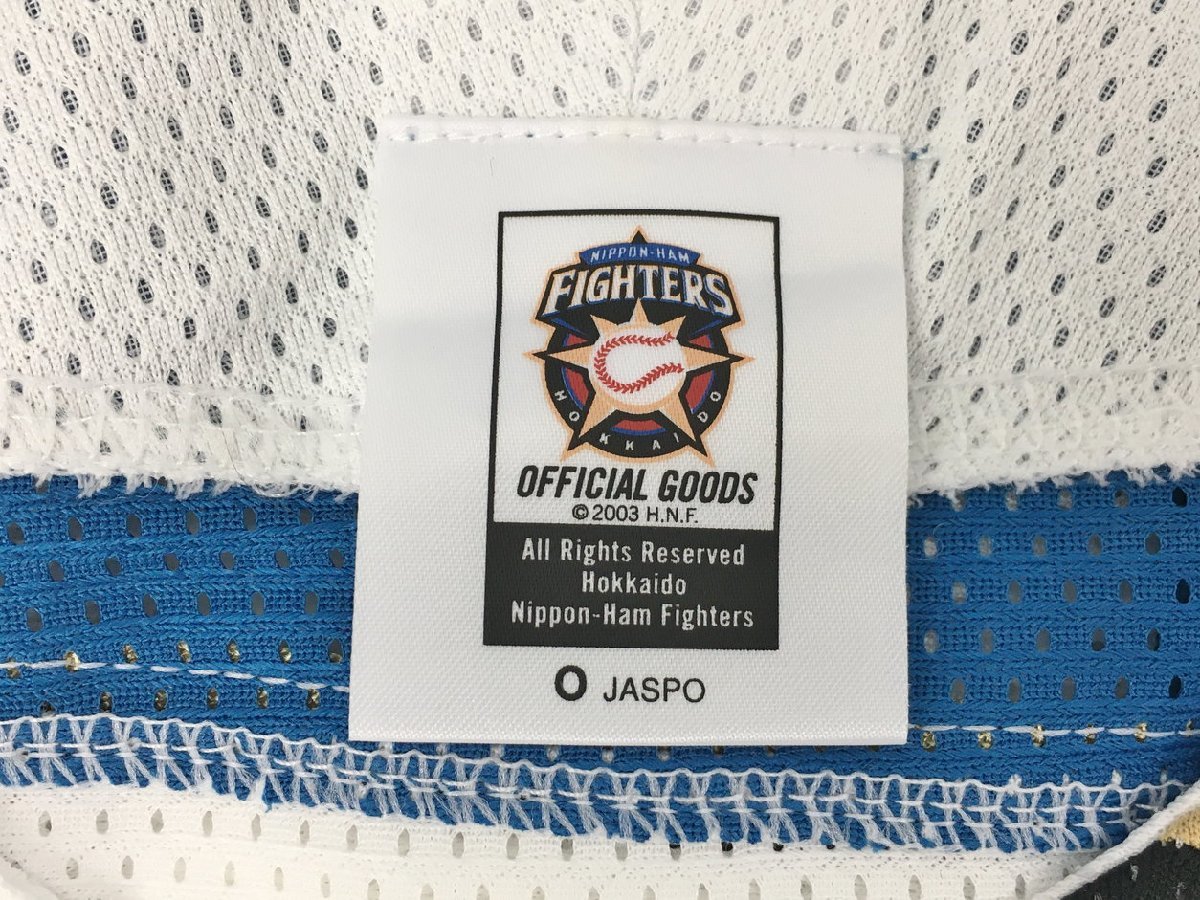 大谷翔平 グッズ まとめセット 日本ハムファイターズ 大谷翔平 グッズ まとめセット 日本ハムファイターズ