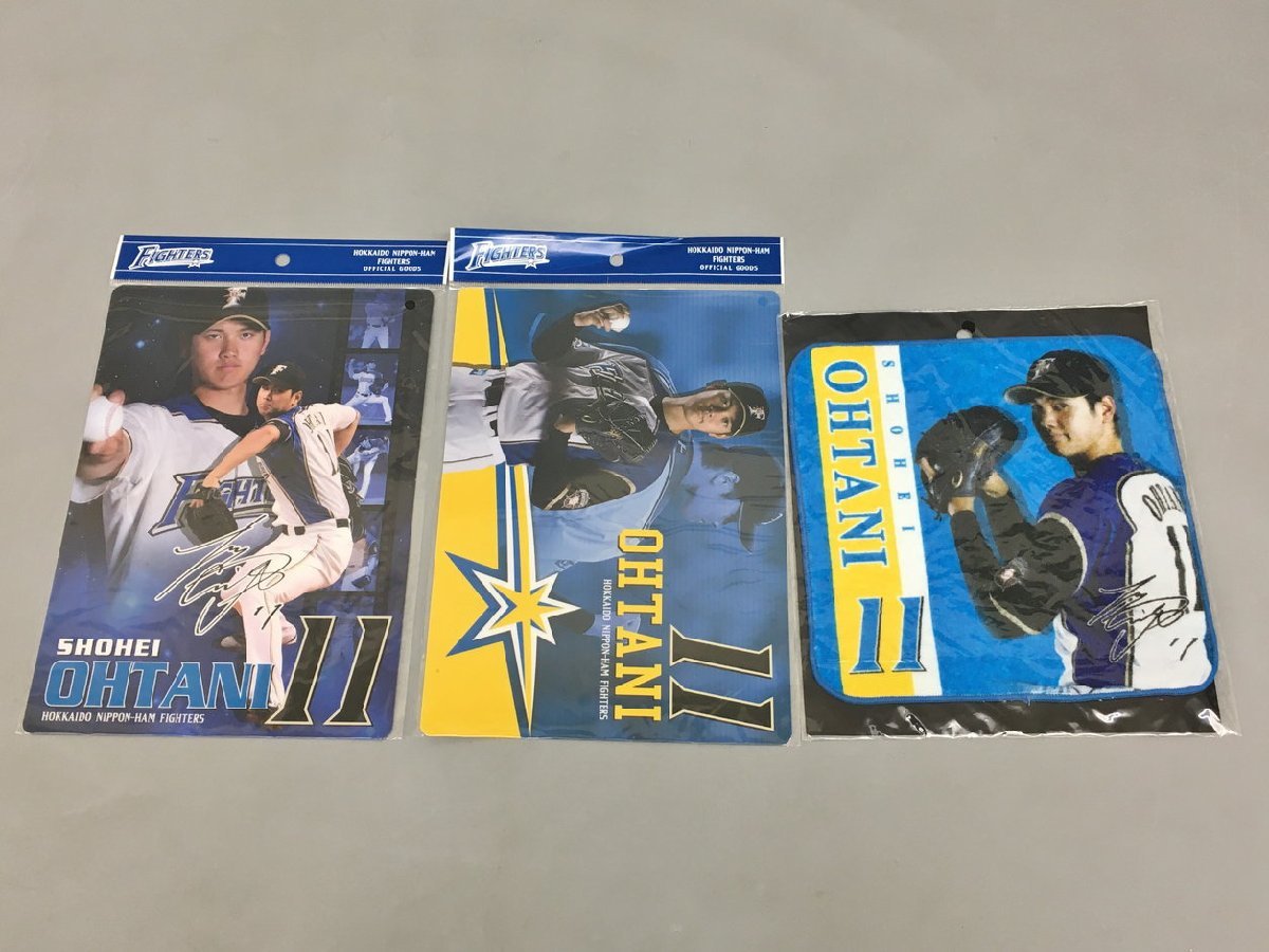 大谷翔平 グッズ まとめセット 日本ハムファイターズ 大谷翔平 グッズ まとめセット 日本ハムファイターズ