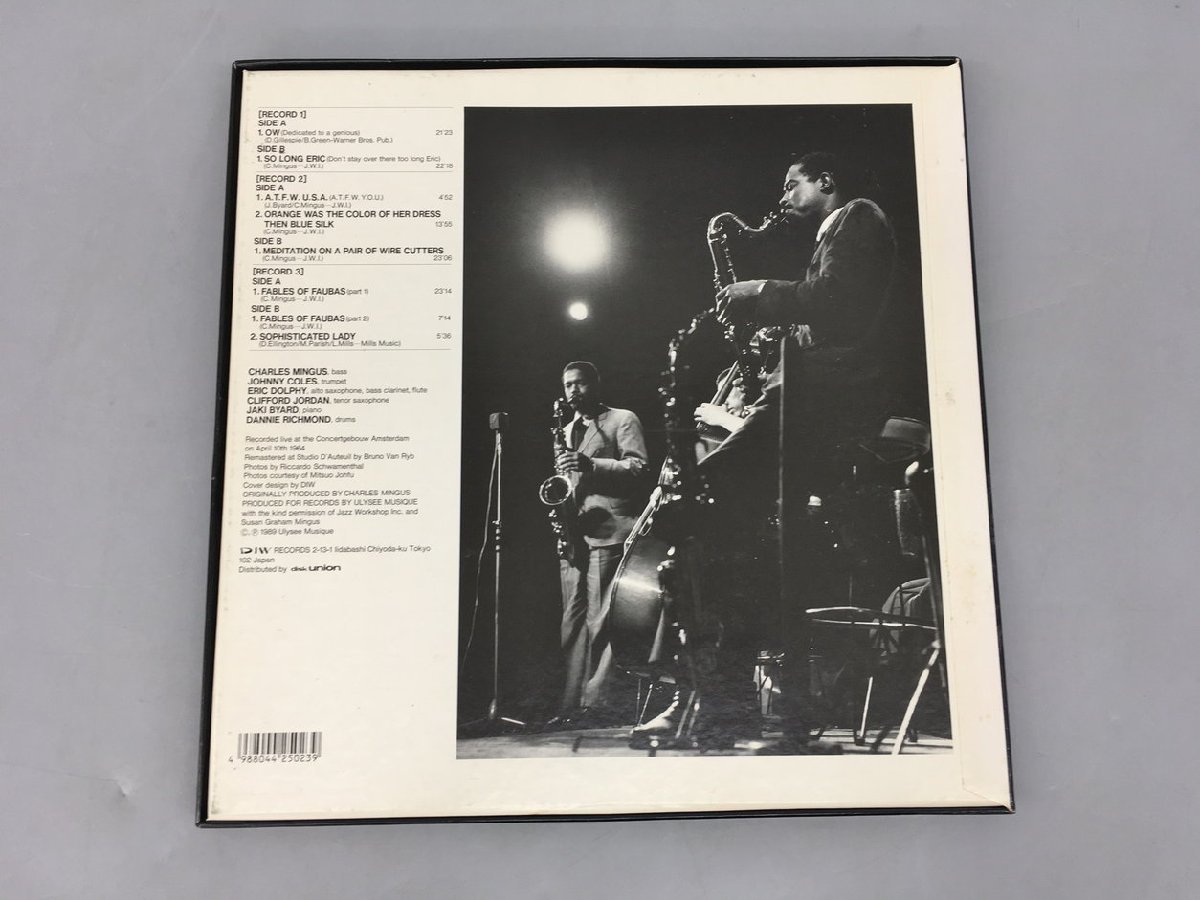 LPレコード In Amsterdam 1964 Charles Mingus 箱付き DIW-25023-5 2310LBM033_画像2