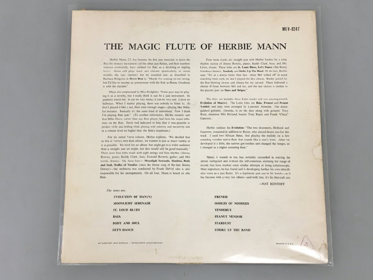 LPレコード The Magic Flute Of Herbie Mann MGV 8247 2310LO023_画像2