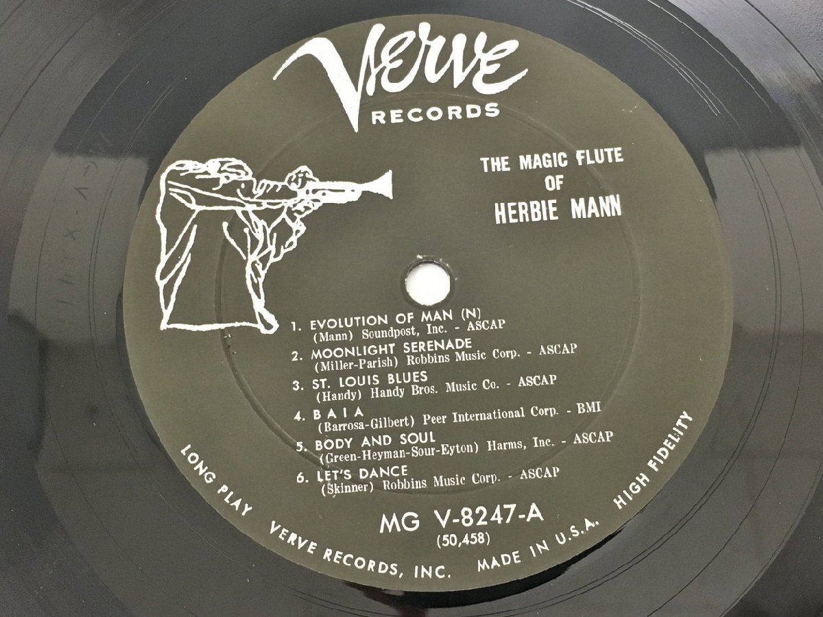 LPレコード The Magic Flute Of Herbie Mann MGV 8247 2310LO023の画像6