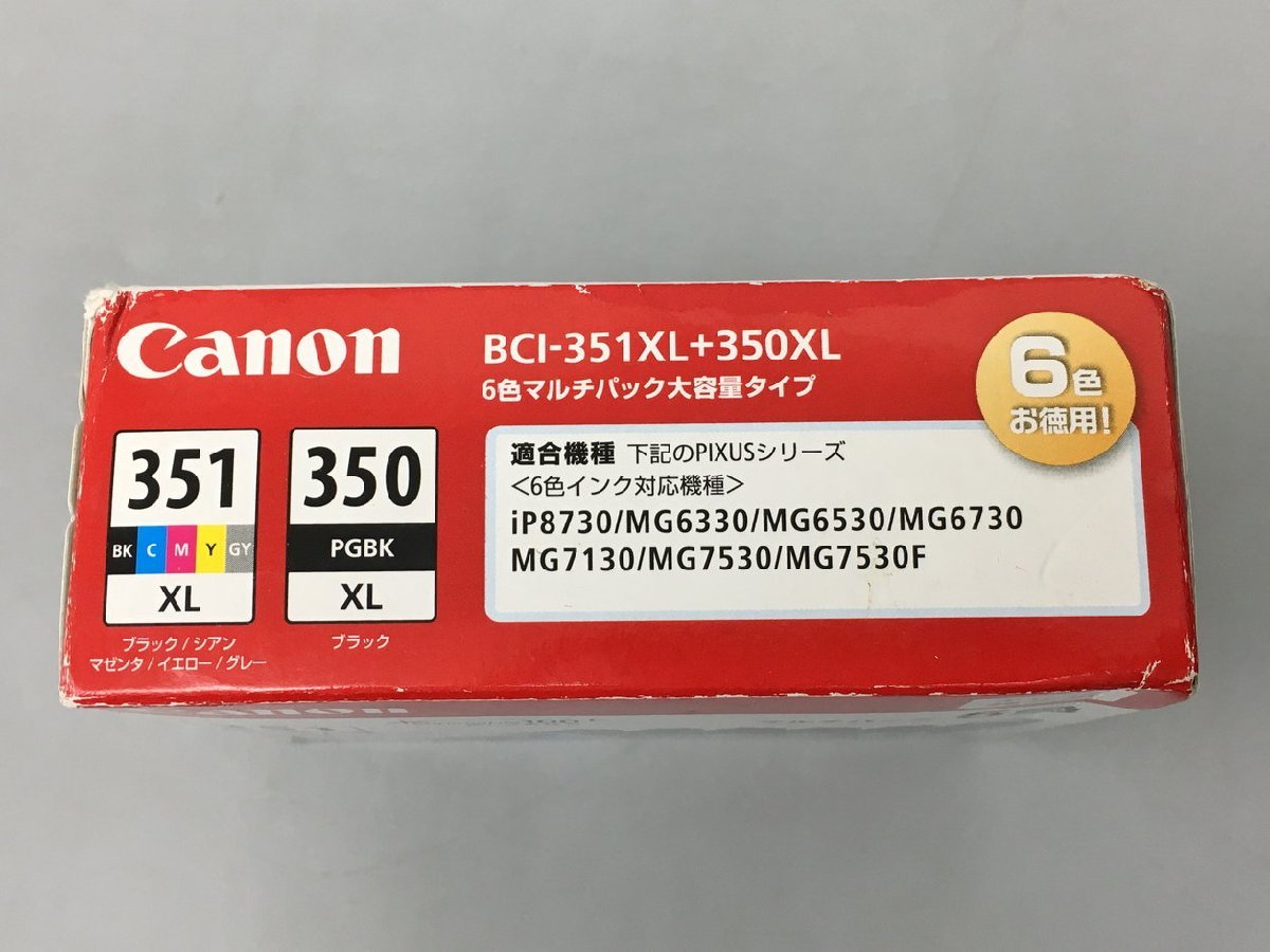 純正インクカートリッジ 6色マルチパック大容量タイプ BCI-351XL+350XL キヤノン CANON 期限切れ品 未開封 2310LS113_画像3