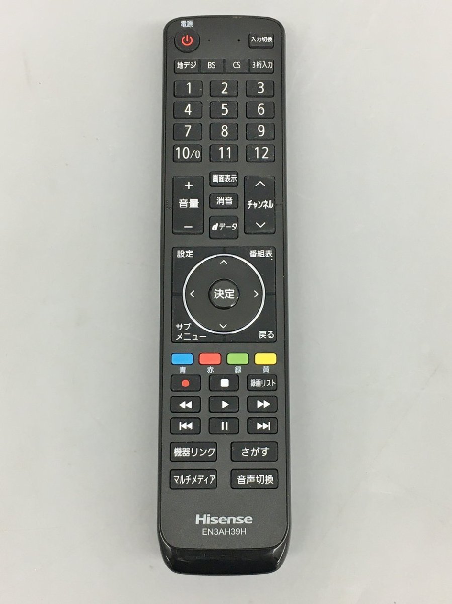 純正テレビリモコン EN3AH39H ハイセンス Hisense 赤外線・ボタン動作確認済 2309LR304_画像1