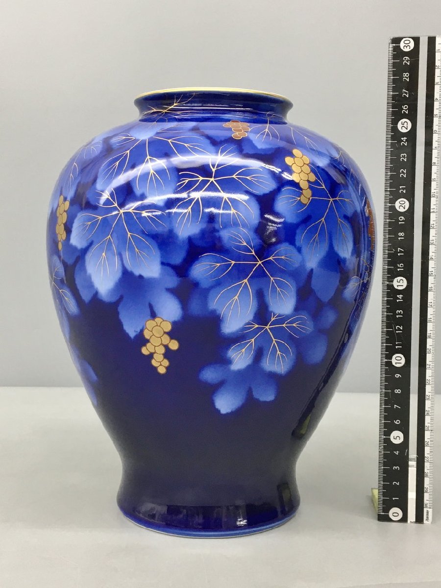  Fukagawa Seiji vase flower vase ceramics 2310LS117