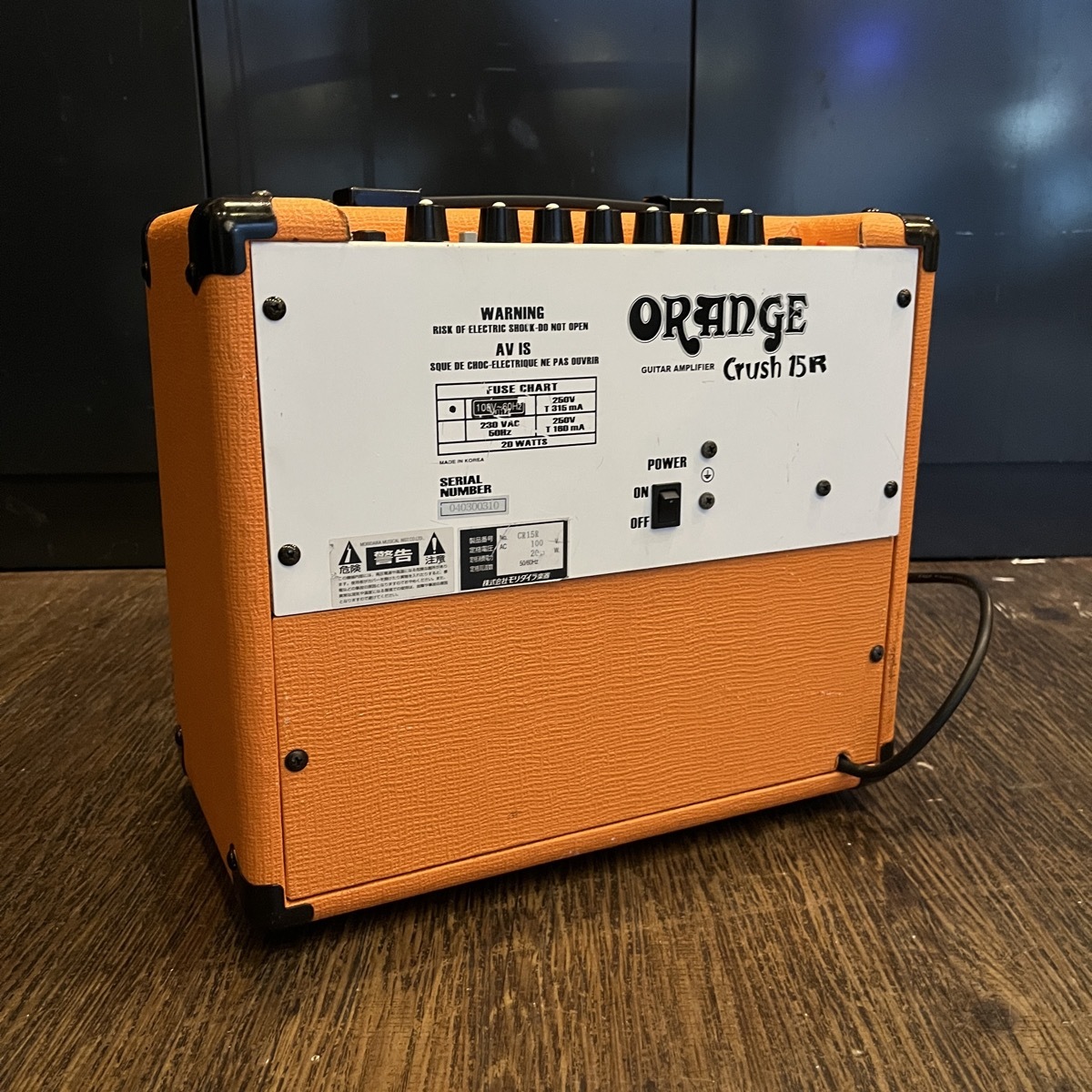 Orange Crush 15R Tube amp Mod Guitar Amplifier オレンジ ギターアンプ - m590の画像6