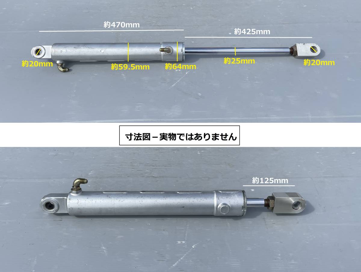 油圧シリンダー★日本フルハーフ★1917-186-01★W大型★21700★複動式★1本★昇降★ホイスト★ジャッキ★ウィング★即決★ホ236X_画像9