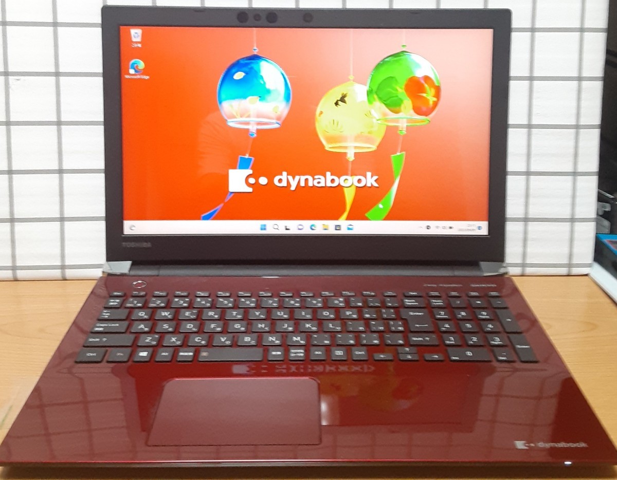 IPSフルHDディスプレイの値段と価格推移は?|160件の売買データから