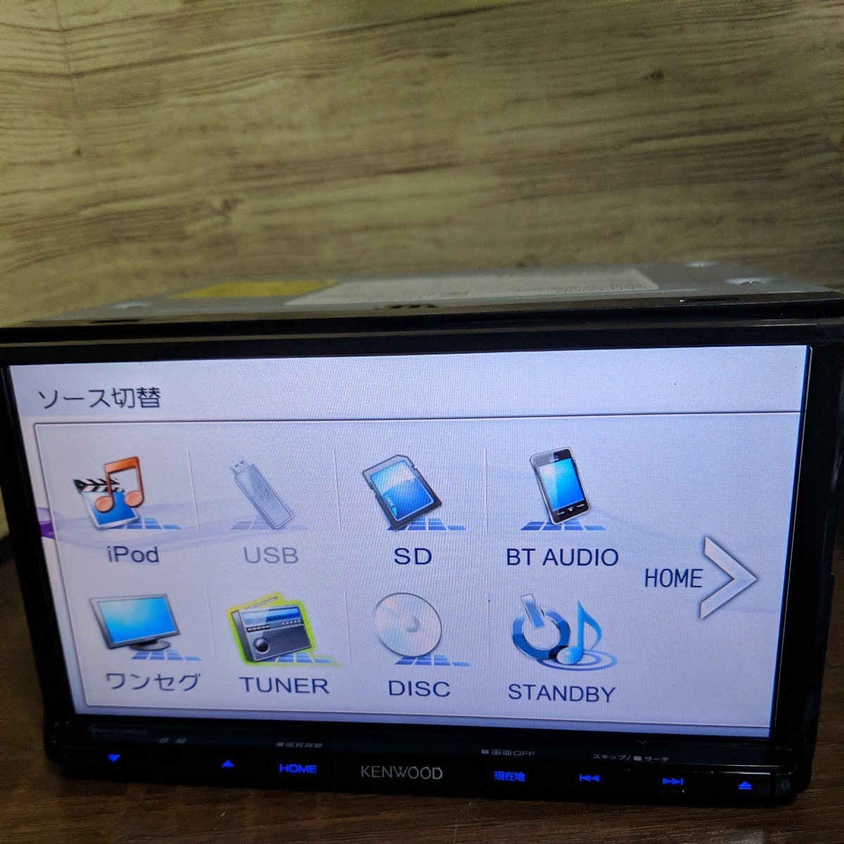 2023年 春版地図 最新オービスデータ MDV-D403BT Kenwood 彩速ナビ CD