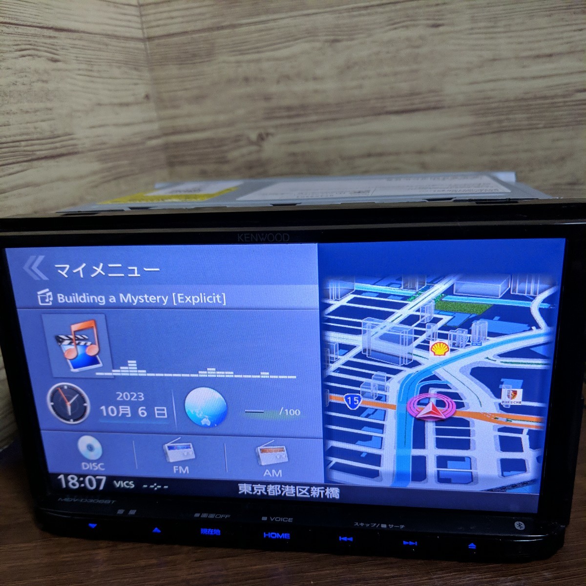 2023年9月 最新地図 最新オービスデータ MDV-D306BT Kenwood 彩速ナビ CD録音用SDカード 2019年製 Bluetooth