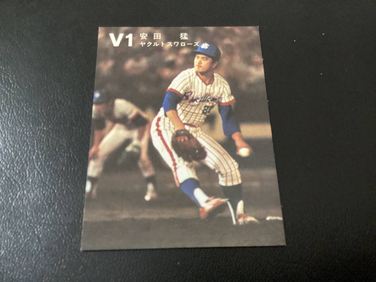カルビープロ野球カード 78年 阪神 ヤクルト 正規店 - その他