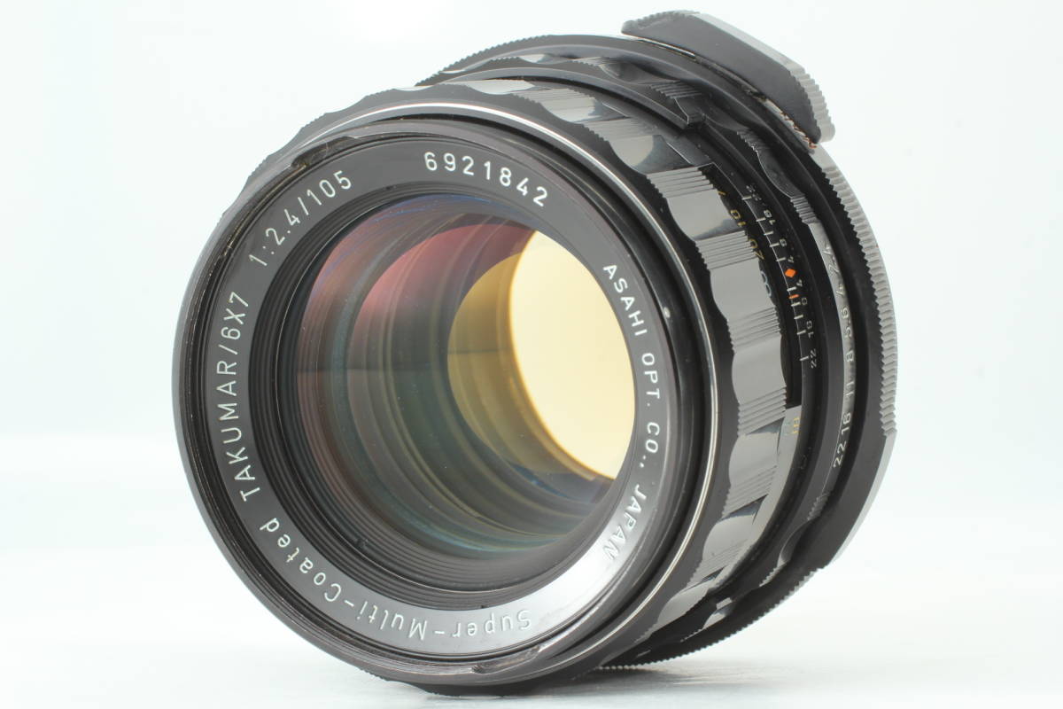 PENTAX SMC Takumar 105mm f2.4 Lens For 6x7 67 II _画像1