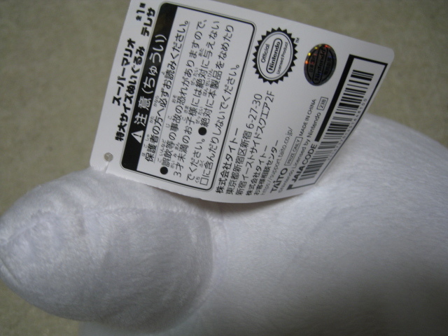 item_image_8