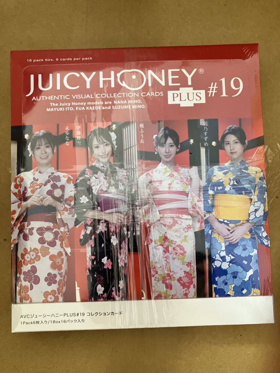 新品未使用・未開封】AVC ジューシーハニーJUICY HONEY PLUS #19 未歩