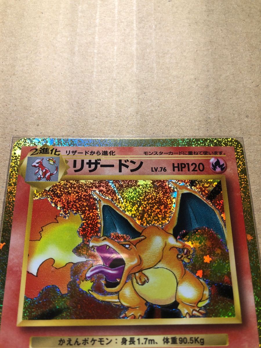 ポケモンカード classic クラシック 御三家３種デッキ（エネルギー